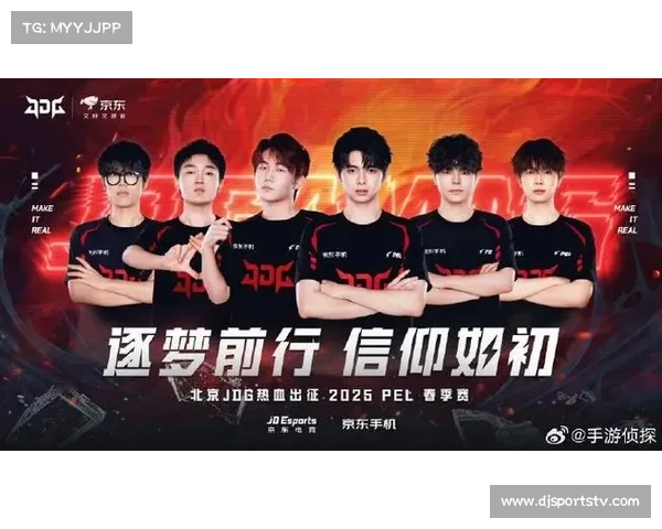 JDG战队进化者杯第三幕精彩表现团队默契配合再创佳绩
