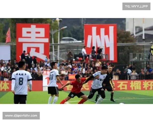 德国足协重拳出击严惩赛场不当行为 鲍姆加特事件成为焦点讨论热点