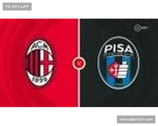 亚特兰大全面压制米兰 五场交锋豪取四胜一平彰显强势