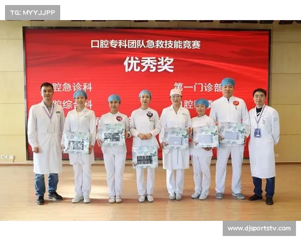 港澳队直接晋级决赛,报名需符合规程要求